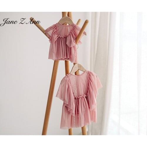 Jane Z Ann Summer Lotus Elastic Pink Dress with hat Baby gilr Pictures shooting Clothing Newborn/ 1 year Photography Props
