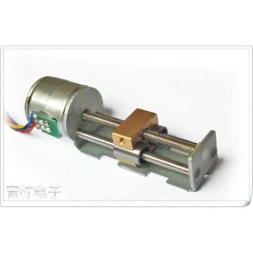 Stepping Motor Slider Diameter 20mm Long, 45mm Small