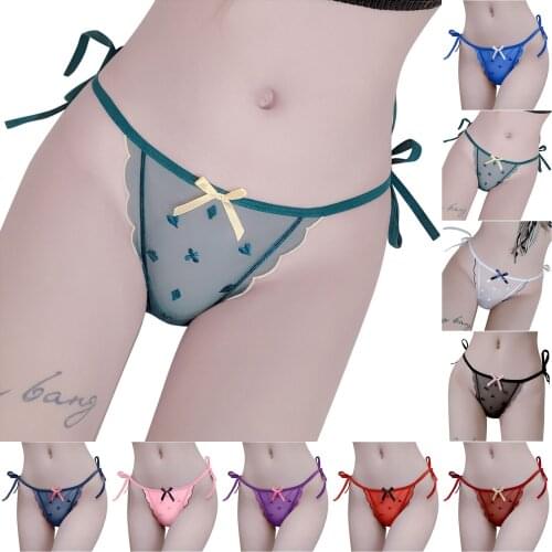 Sensual Lingerie Woman Sexy Japanese Soft Girl Underwear Jacquard Tulle Breathable Cute Lolita Thong Fat MM Large Size Strap