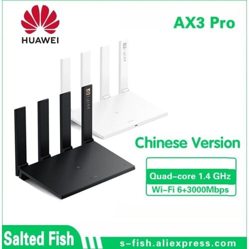 HAVD Wireless Routers