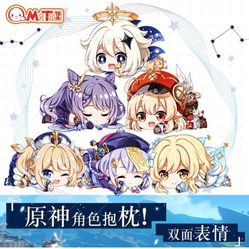 NEW Game PROJECT Genshin Impact role Double sided printing doll Pillow model toys cos Gift