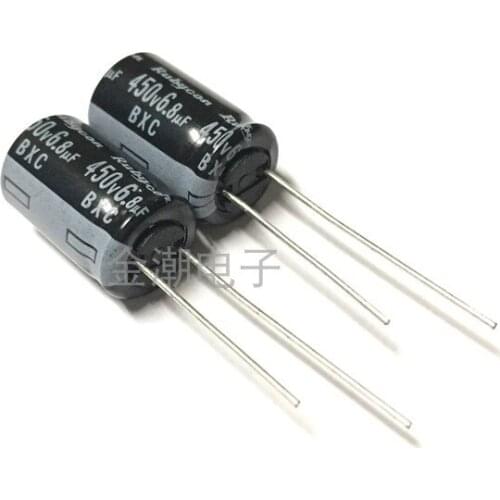 Original new 100% 450V6.8UF 10X16 high frequency capacitor 450BXC6R8M 450V (Inductor)