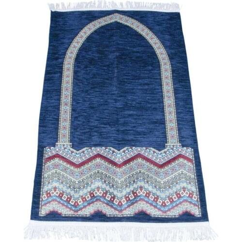 Simple Plus Chenille 02 Navy Blue Prayer Rug