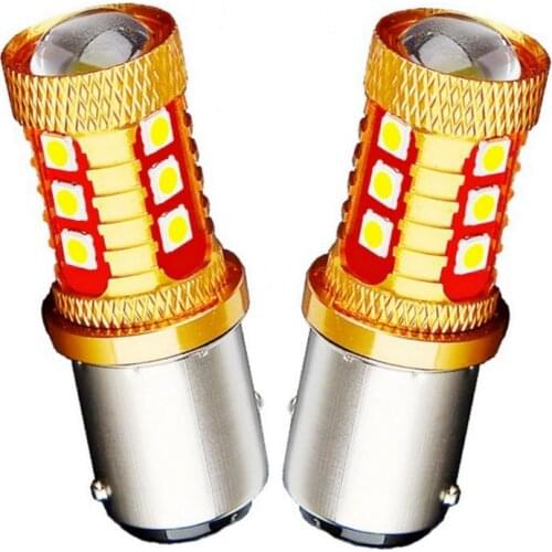 Qujuzawa LED Bulbs P21 5W (BAY15s)