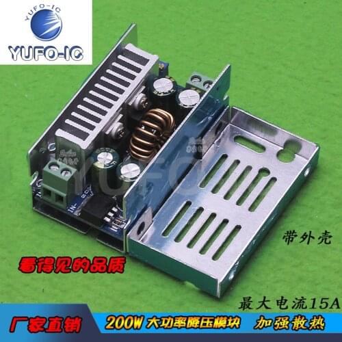 2pcs DC-DC60V48V Buck Adjustable Stable Pressure 15A Synchronous Rectification Module Efficient Low-Dropout Electric Solar