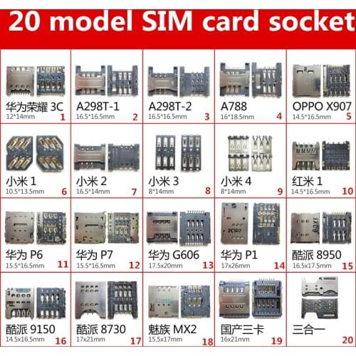 20 models For xiaomi HUAWEI OPPO Lenovo Coolpad Compact Sim Card Reader Holder Tray Slot Socket