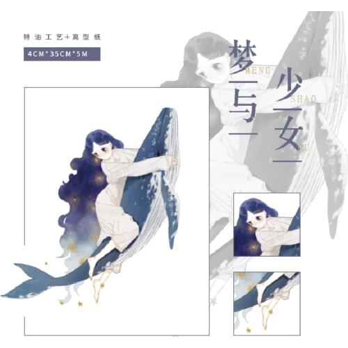 20 Designs Vintage Scenery Character Washi Tapes Bullet Journal Masking Tape Adhesive Tape DIY Scrapbooking Washi Stickers