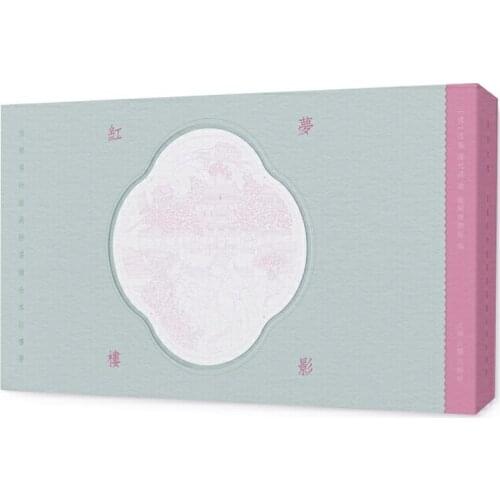 Painting Album of The Story of the Stone/The Dream of the Red Chamber/A Dream of Red Mansions by Qing Dynasty Artist Sun Wen