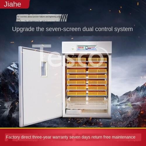 Incubator household size incubator double temperature control chick chicken duck goose incubator egg incubator