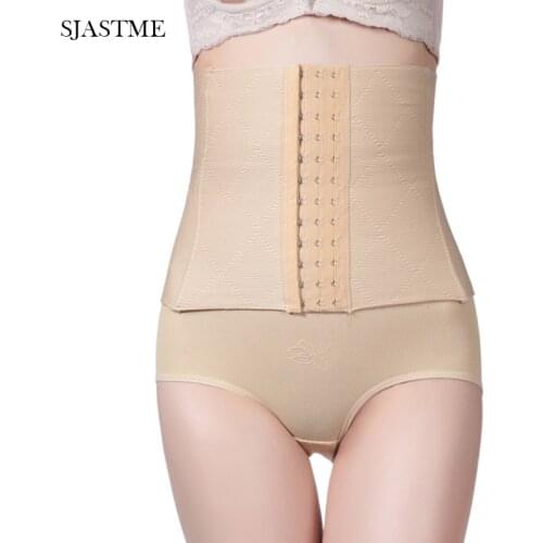 BIG Discount Sexy Postpartum Slimming Body Shaping Slimming Belt Body Shaper Waist Trainer Tummy Control Shapewear Corset Girdle