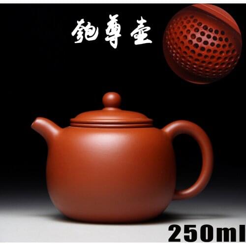Authentic yixing are recommended by the manual teapot undressed ore mud ball hole zhu 28-volume water pot wholesale 569