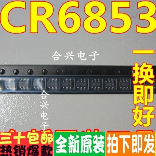 100% New&original CR6853S CR6853 SOT23
