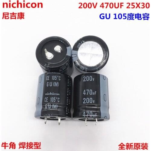 2PCS/10PCS 470uf 200v Nichicon GU 25x30mm 200V470uF Snap-in PSU Capacitor