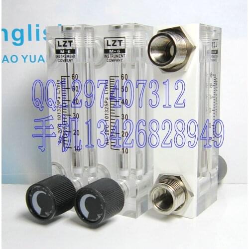 LZT-6T adjustable panel gas flowmeter 10~60L/min air flowmeter
