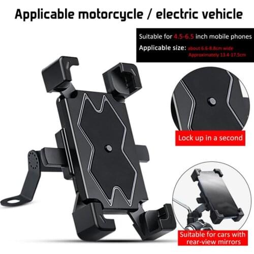 Bike Motorcycle Phone Holder 360 Rotatable Handlebar Bicycle Phone Holder Rearview Mirror Mobile Cell Phone Stand Holder #SD