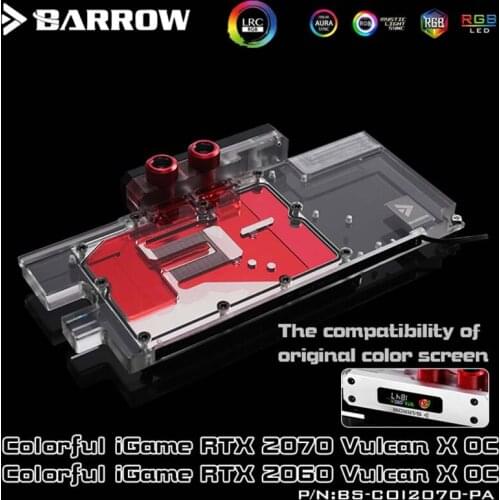 Barrow BS-COI2070-PA GPU Water Block for Colorful iGame RTX2070 RTX2060 Vulcan X OC Full Cover Graphics Card water cooler 5VRBW