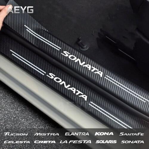 Car Rear Bumper Plate Trunk Guard Carbon Fiber Stickeror For Hyundai Mistra Sonata Tucson Santafe Elantra Celesta Kona Solaris