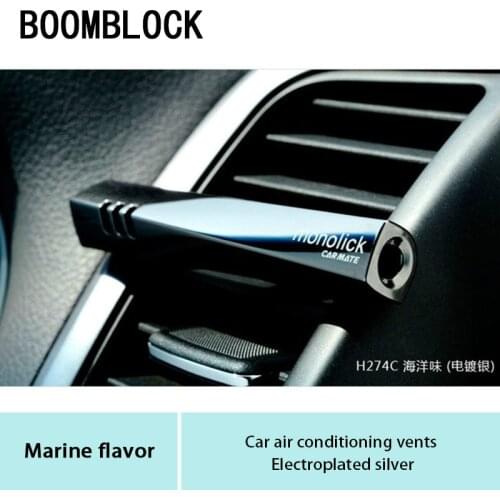 BOOMBLOCK Car Air Fresheners