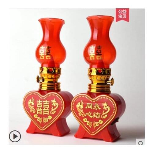 Marriage Room Creative Goods Yongjie Concentric Peach Heart LED Electronic Candle Lamp Cave Candle Wedding Day Electric Candle