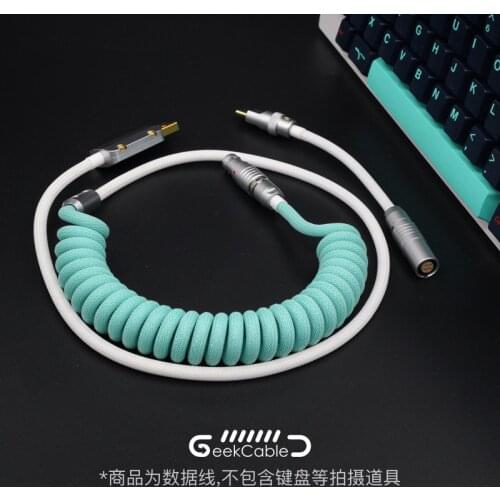 GeekCable Handmade Mechanical Keyboard Data Cable For GMK Theme Tiffany White Colorway For SP Keycap Theme Multiple Plug Type
