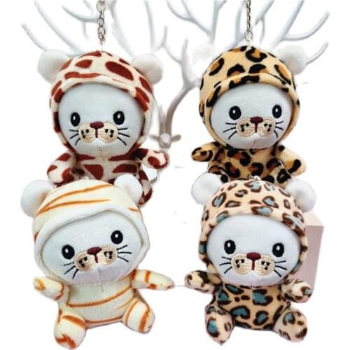 New 20pcs/lot New Hat Tiger Doll Keychain Pendant Cartoon Animal Plush Toy Small Doll Gift