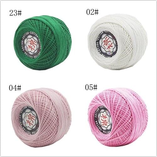45g 100% Cotton 8# Yarn Knitted Handcrafts Knitted Soft Dress Colorful Weave DIY Crochet Sweater Knitting Cake Child Wool