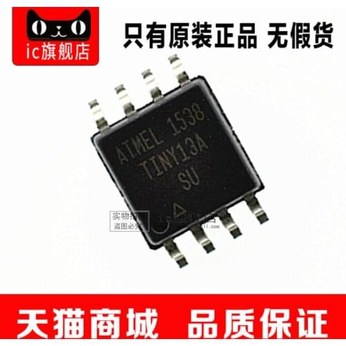 ATTINY13A-SU ATTINY13A SOP8