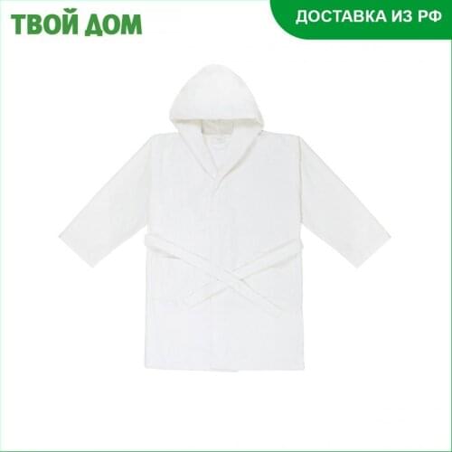 BAHAR Men's Sleepwear
