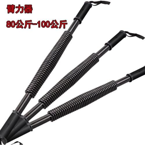 Household Mens Arm Strength Stick Training Arm Muscle Grip Stick Training Fitness Equipment Arm Strength Device