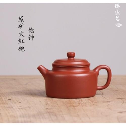 Chang, yixing recommended pure manual undressed ore dahongpao DE clock pot assistantengineer Chen Liping half handmade