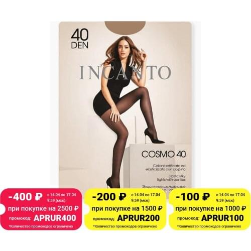 Женские носки и чулочные изделия INCANTO China At AliExpress