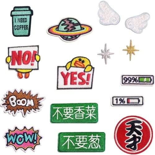 Customized Wholesale Cute Cartoon Embroidery Patch Text Cloth Sticker Embroidery Fresh Cloth Sticker