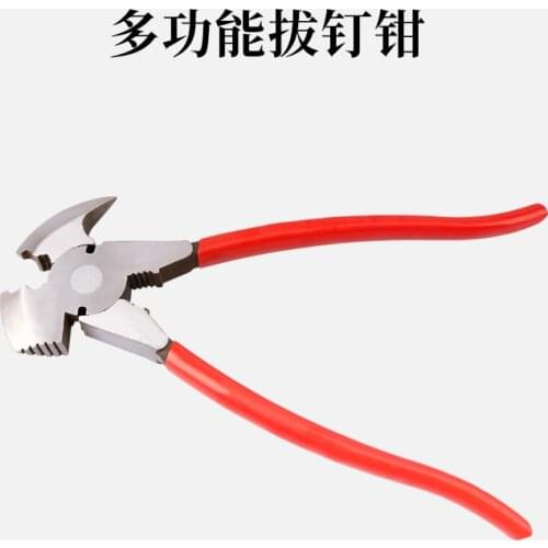Cavassion Multifunction Pliers Horse Nail Puller Nail Drawer Nail Nipper Lever Spike Extractor Equestrian Horse Nail Pincers