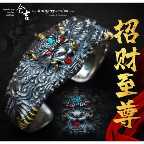 Handmade original man S925 sterling silver bracelet carving brave xiu retro Chinese hip-hop wind gifts