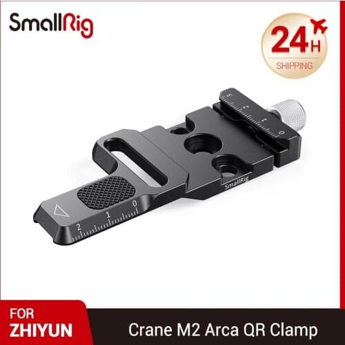SmallRig Crane M2 Gimbal Plate Arca Quick Release Clamp for Zhiyun Crane M2 Stabilizer Camera Plate 2508