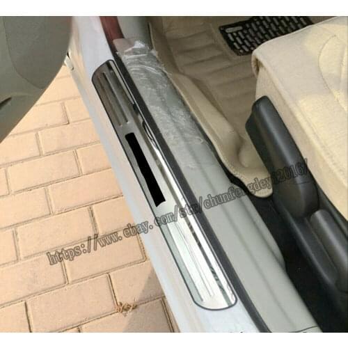 Unbranded Door Sills