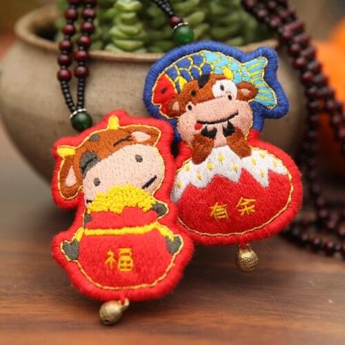 2021 new Chinese traditional new year embroidery kit handmade diy creative cartoon cow pattern sachet to send embroidery hoop