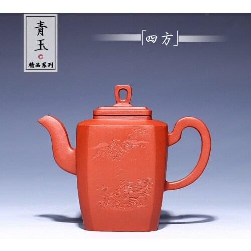 Yixing authentic undressed ore qing cement recommended products famous square green okho tea set a undertakes the teapot