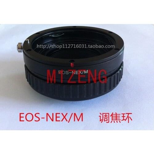 Eos-nex Macro Focusing Helicoid Adapter ring for canon ef eos lens to sony NEX3/5N/6/7 A7 A7r a9 A7s a7r3 A6000 a6500 camera