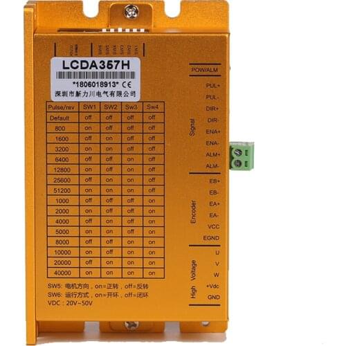 Lichuan 18-50VDC 7A LCDA357H Nema23 Microstep Servo closed loop stepper driver step drive controller