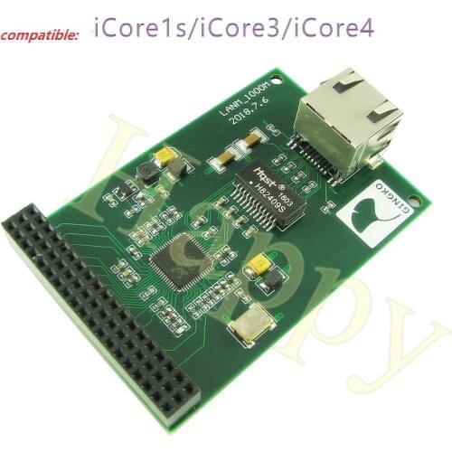 RTL8211 GEM Gigabit Ethernet module 1000M UDP FPGA development board supporting