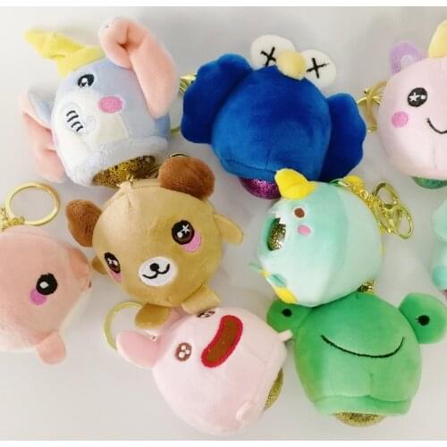 Plush Decompression Vent Grape Ball Toy Extrusion Spit Bubbles Cartoon Animal Shark Dog Key Pendant Creativity Toys for Children