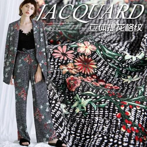 Factory direct sales retro British wind small daisy thorn lattice jacquard fabric suit vest skirt fashion clothing fabric