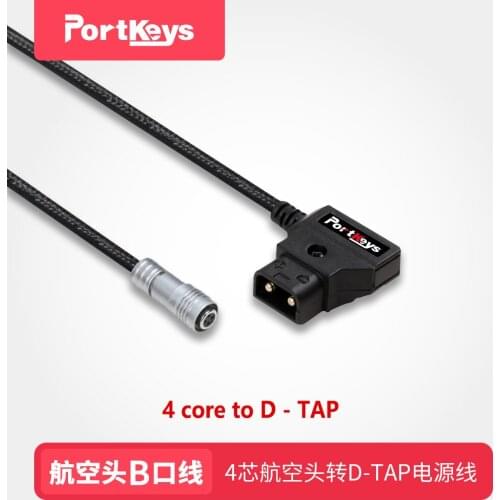 Portkeys Cable for BM5 HH7 HS7T BM7 Camera Monitor, 4 Pin Aviation to D-TAP Port Charging Cable