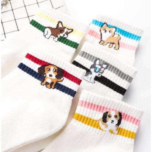 Summer New Womens Socks Striped Puppy Two Bars Casual Cotton Short Tube Womens Socks Japanese College Socks Woman Wholesale