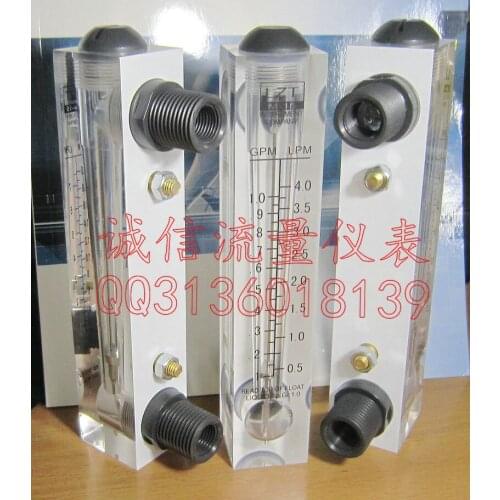 LZT-15 panel flowmeter 0.1-1GPM, 05-4LPM flow meter liquid flowmeter