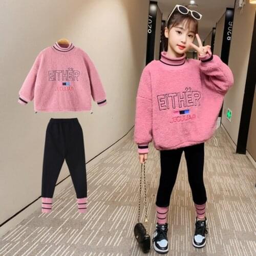 Sweater Pant Winter Spring Girls Two Pieces Casual Sets Tracksuit Children School Suits Kids Teenage Pink Yellow High Quality