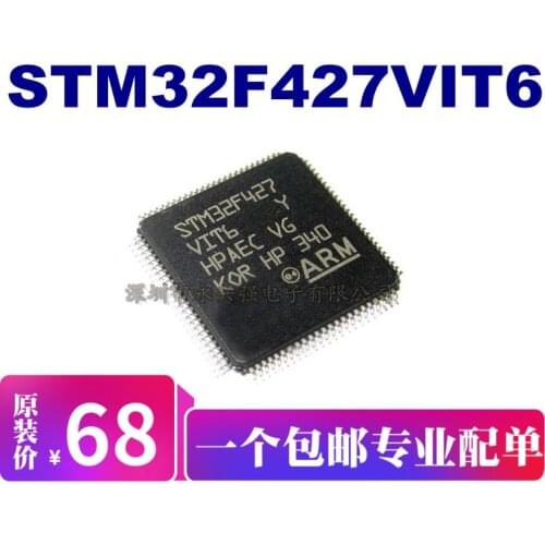STM32F756VGT6 STLQFP64