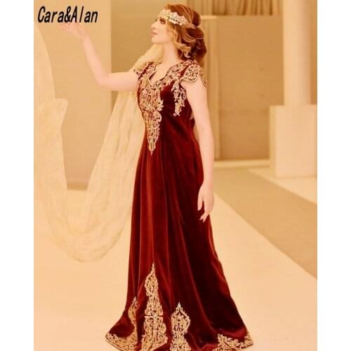 Traditional Kosovo Albani Caftan Evening Dresses Cap Sleeves Lace Velour Prom Dress for women 2021 abiti da cerimonia
