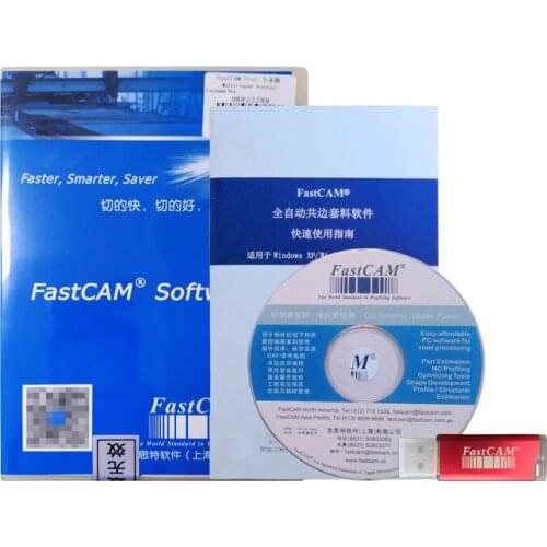 Free Shipping FASTCAM Genuine Nesting Software Professional CNC Plasma Cutter Portable Version